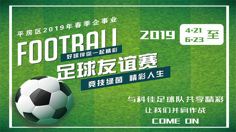 ����֮��hy590(�й�)���¹ٷ���վ