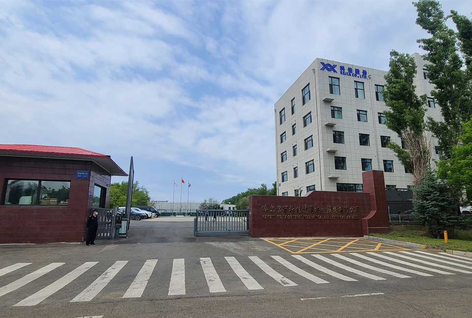 ����֮��hy590(�й�)���¹ٷ���վ