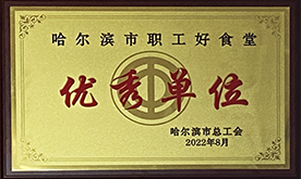 ����֮��hy590(�й�)���¹ٷ���վ