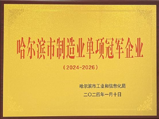 ����֮��hy590(�й�)���¹ٷ���վ